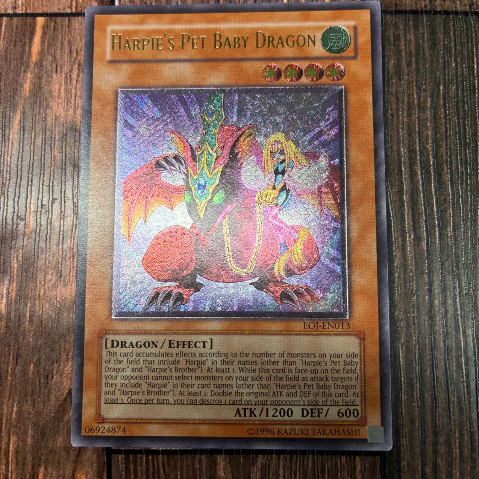 遊戯王 英語版 EU版 ハーピィズペット仔竜 レリーフ