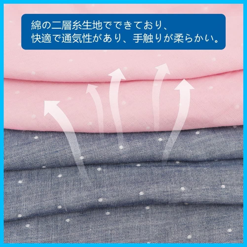 入院