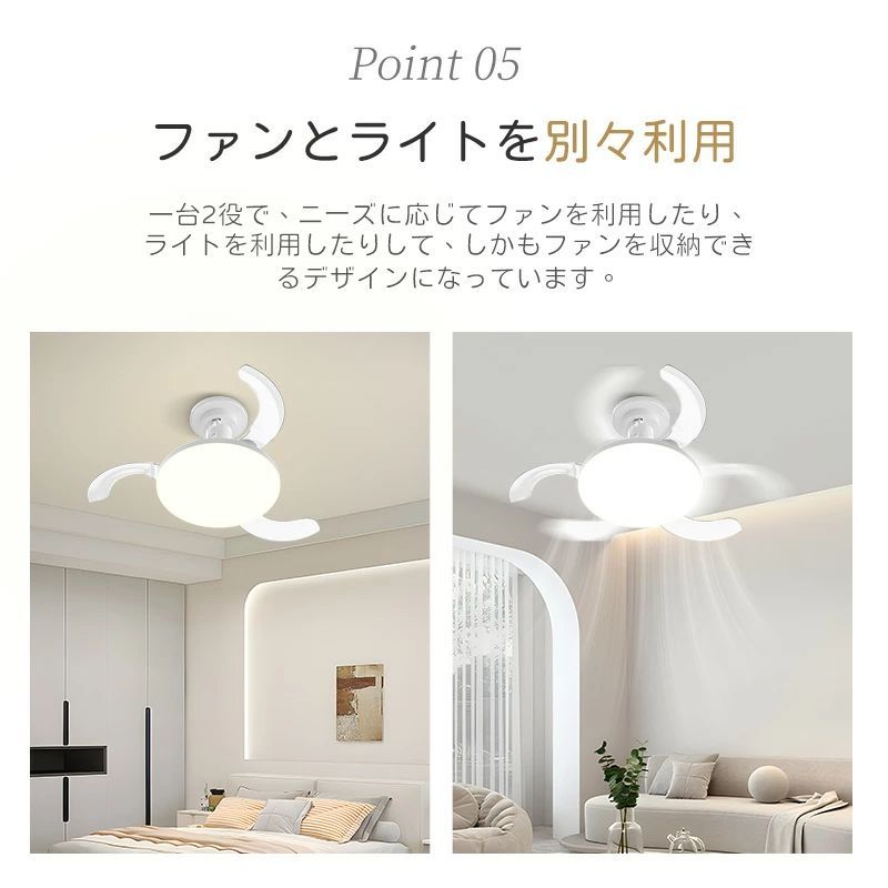 シーリングライト
