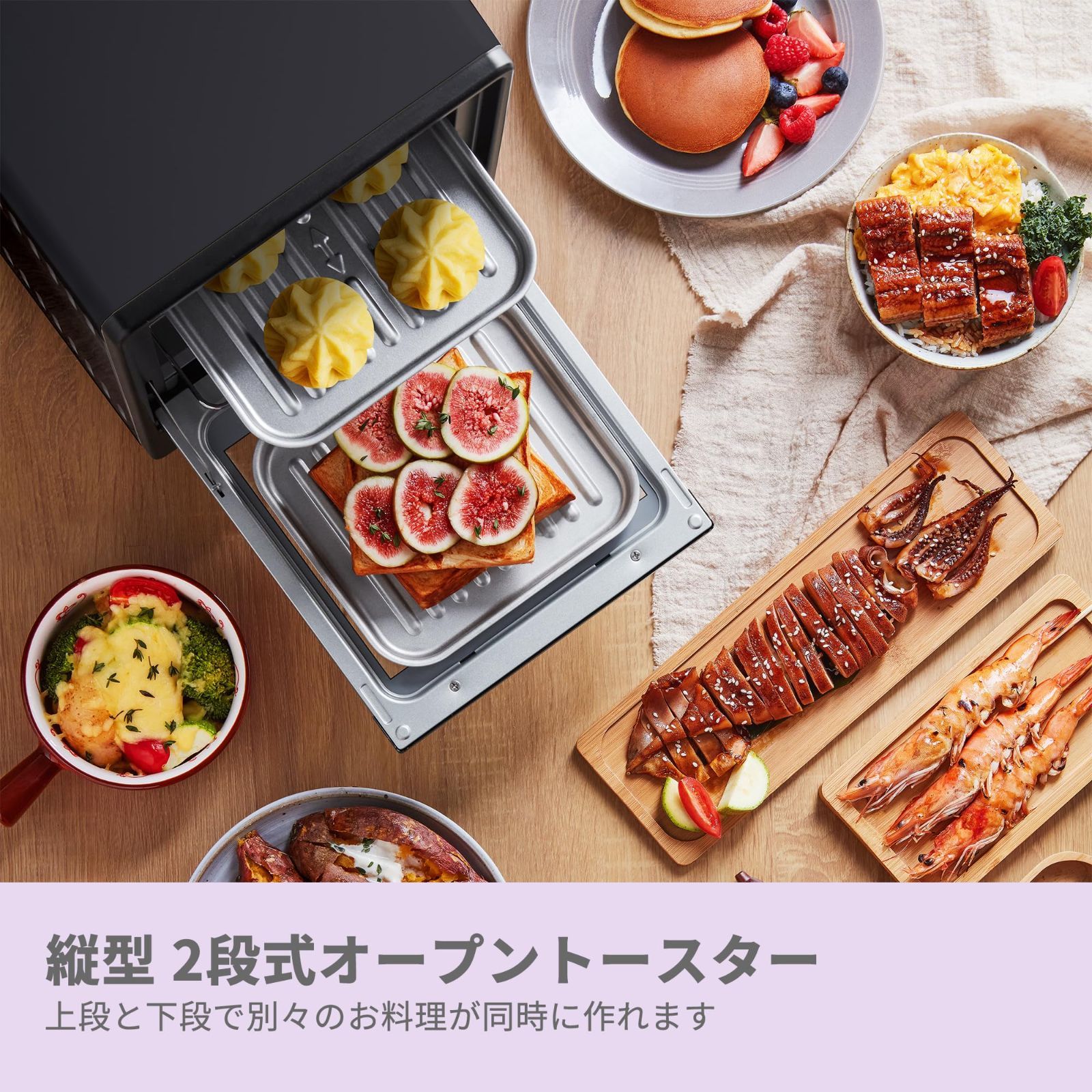 COMFEE' オーブントースター 縦型 8L トースト2枚焼き 上下ヒーター搭載 1000W15分タイマー 焼きムラ抑え スライドオープンドア  パンくずトレイ1枚・受け皿2枚付き スリム レトロ CF-MF082-AY アイボリー COMFEE' オーブントースター 縦型 8L トースト2枚焼き  上下 ..., image size:1600x1600