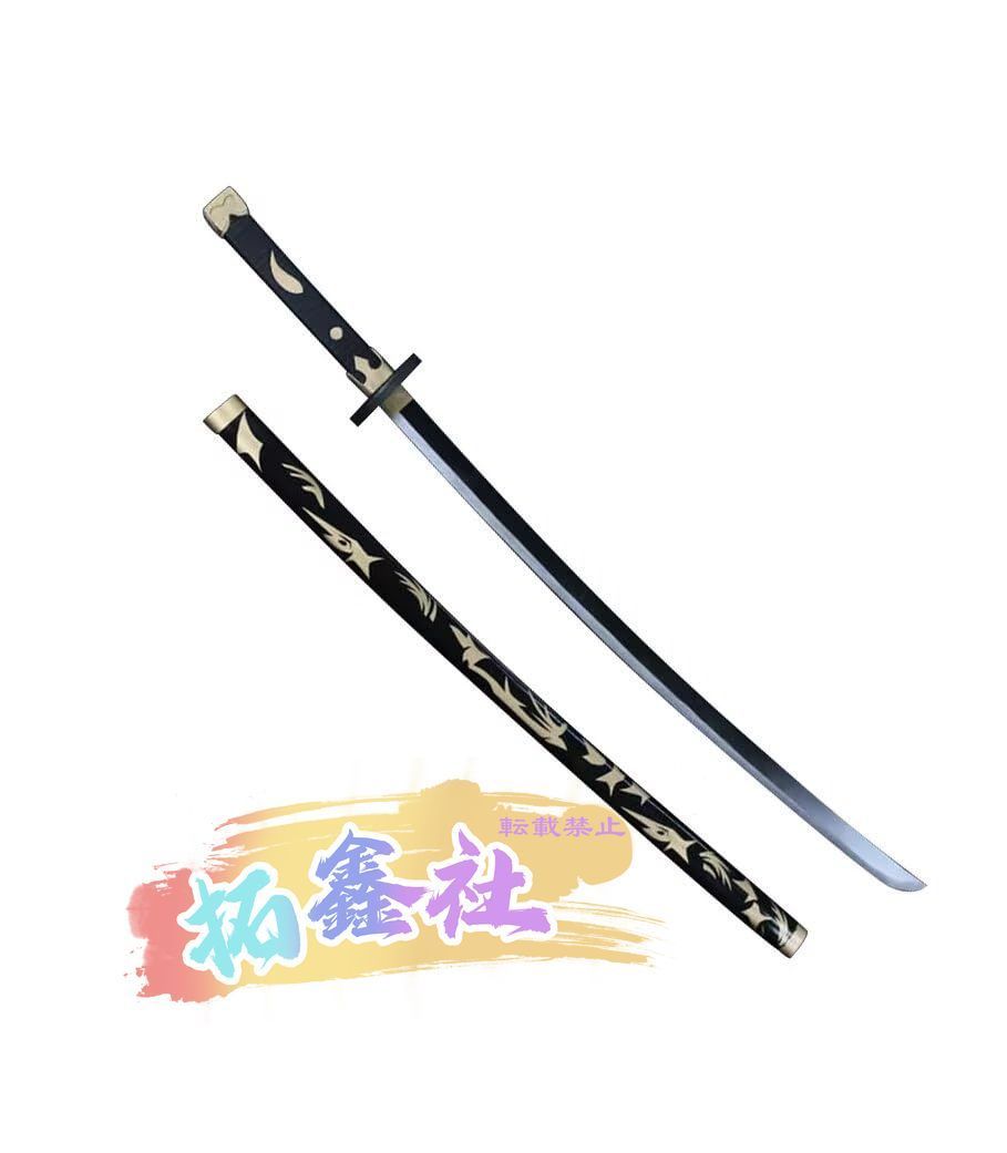刀剣乱舞 後家兼光 コスプレ道具 打刀 刀 コスプレ用 装備品 お盆 学園祭 撮影 誕生日プレゼント 高完成度
