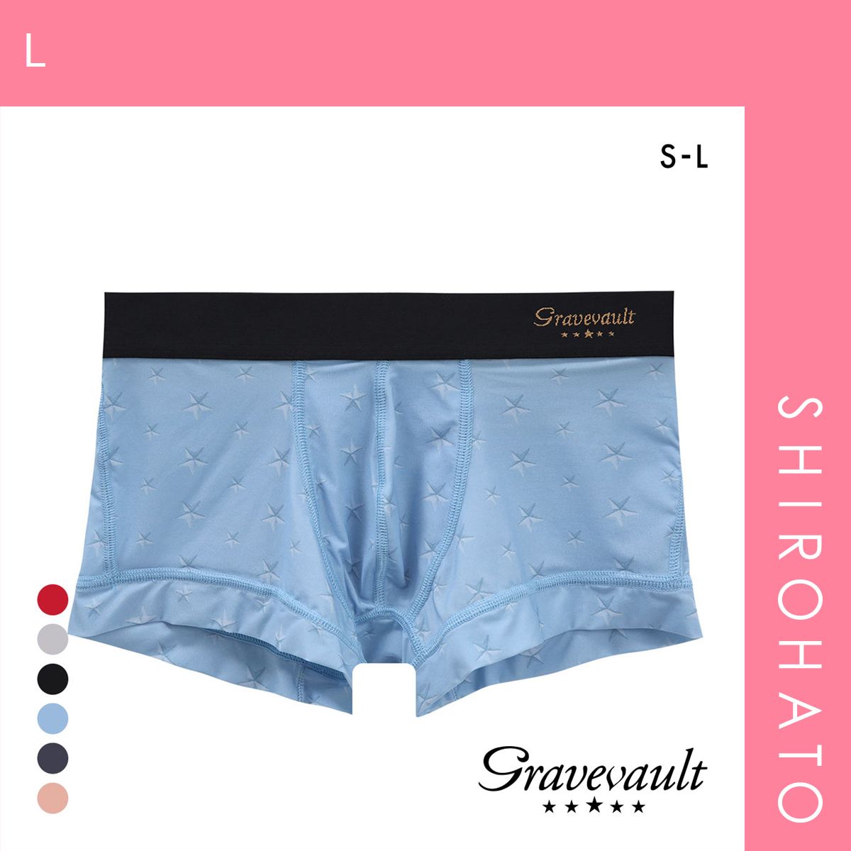 SHIROHATO公式】【正規品・新品】グレイブボールト STAR STUDS