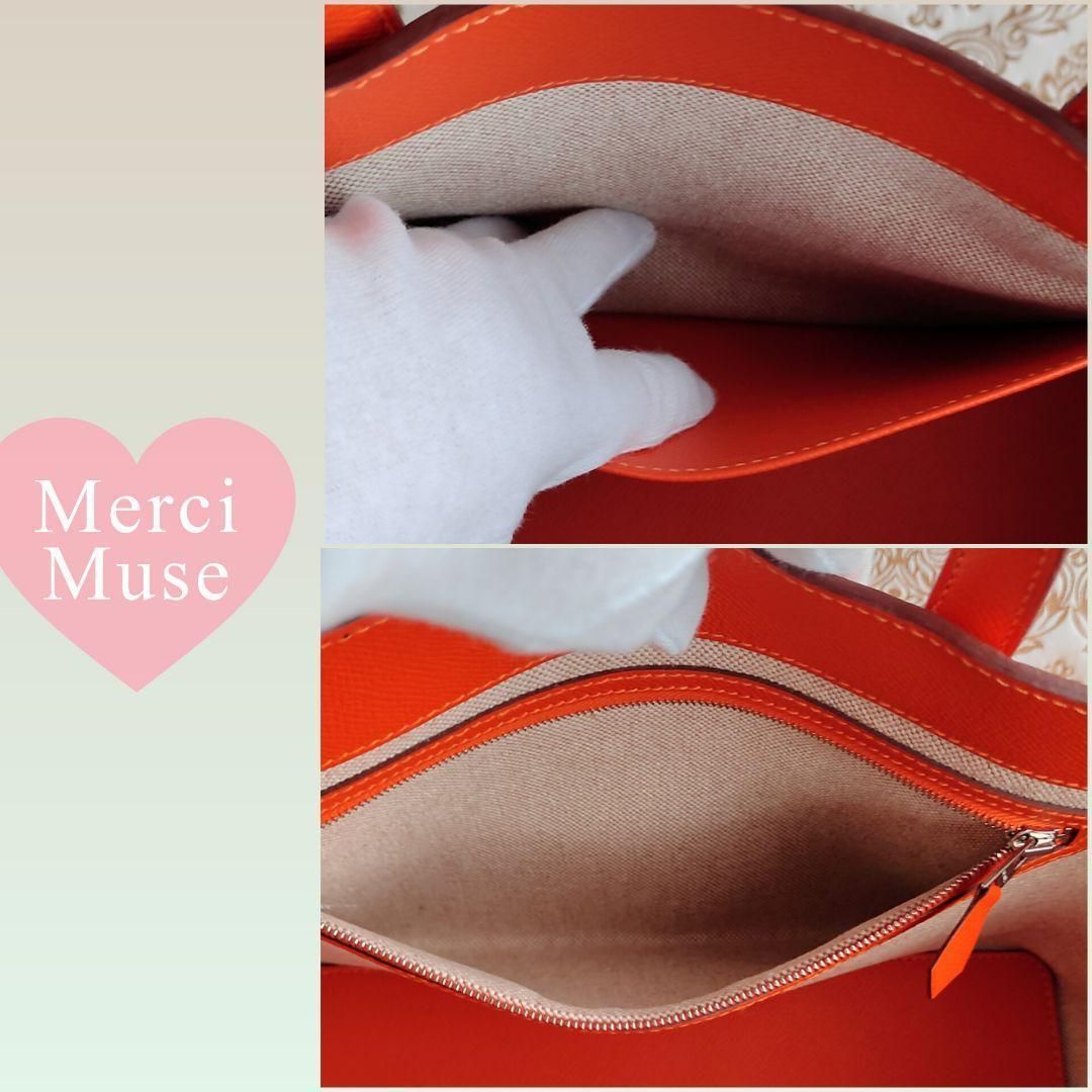 オレンジポピーｘシルバー金具