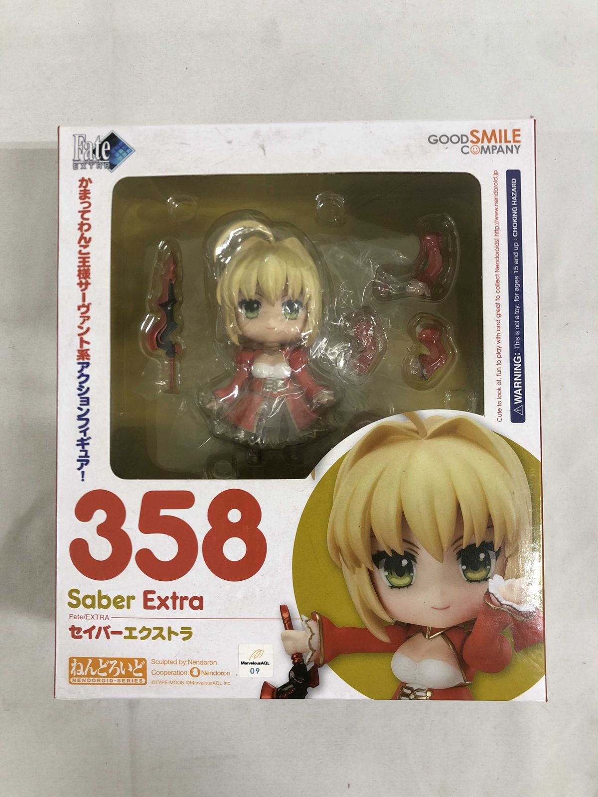 ねんどろいど 358 Fate/EXTRA セイバーエクストラ