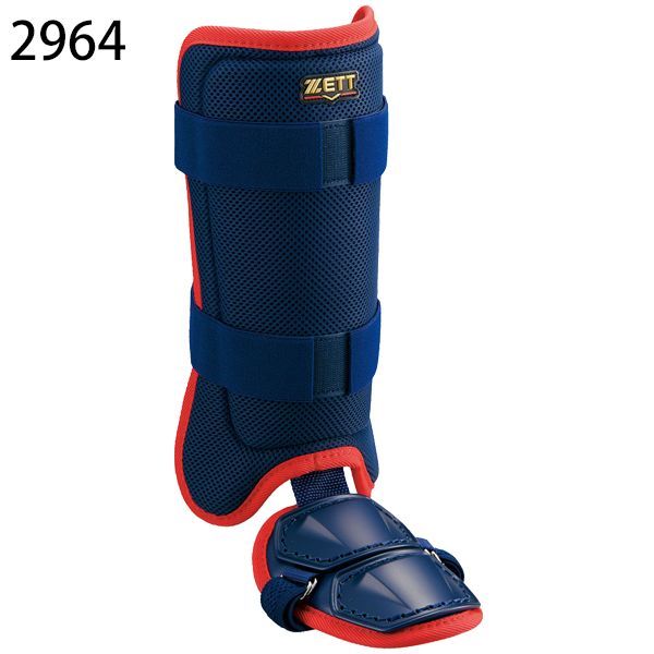 ZETT ゼット 野球 軟式 打者用レッグガード フットガード