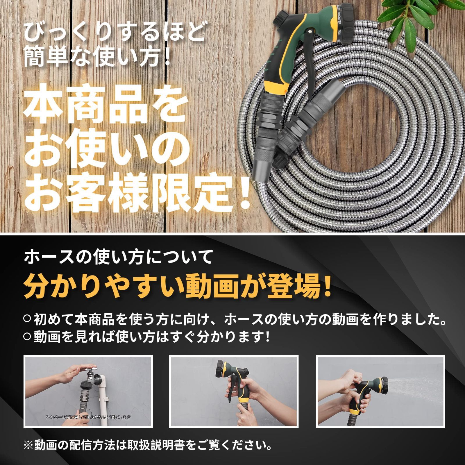 TheFitLife 屋外