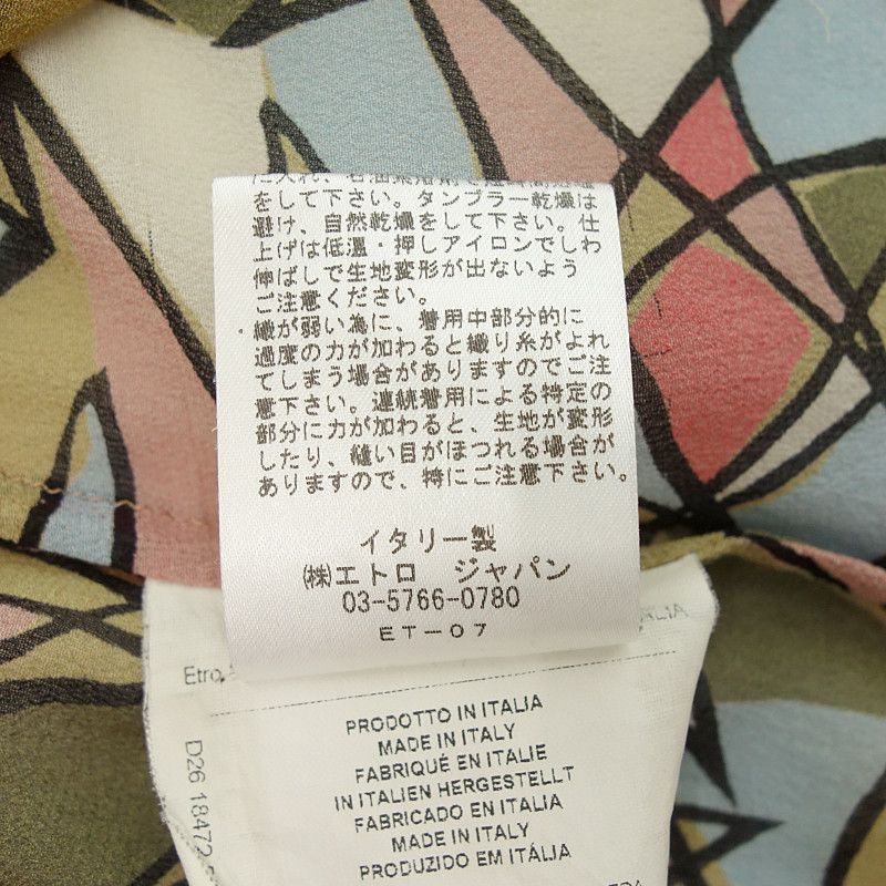エトロ/ETRO シルク 半袖 カットソー ブラウス シャツ マルチ