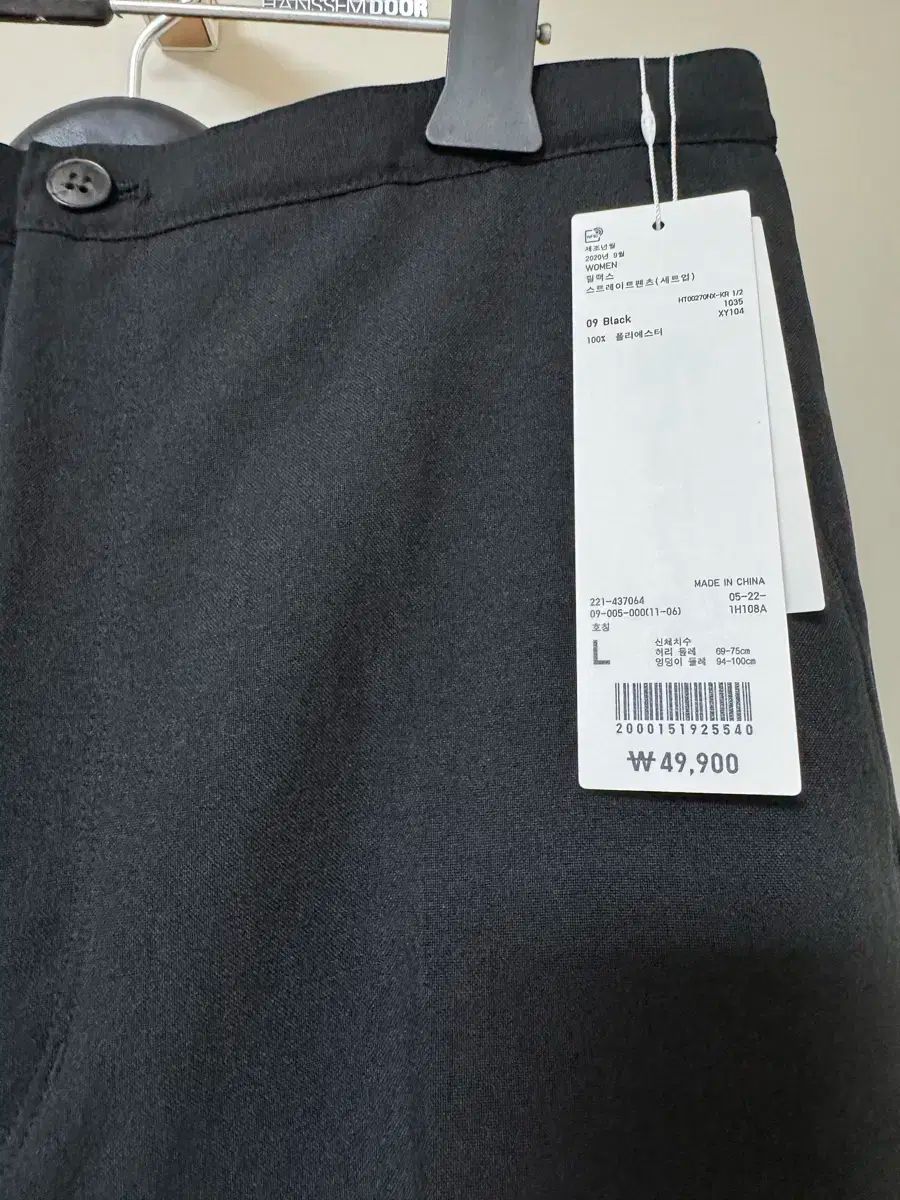 ユニクロ ジャケット