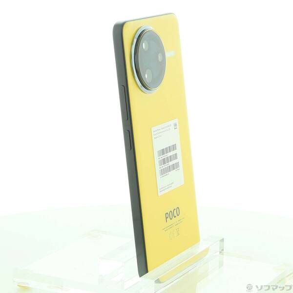 中古品〕 POCO F7 Ultra 256GB イエロー MZB0K42JP SIMフリー