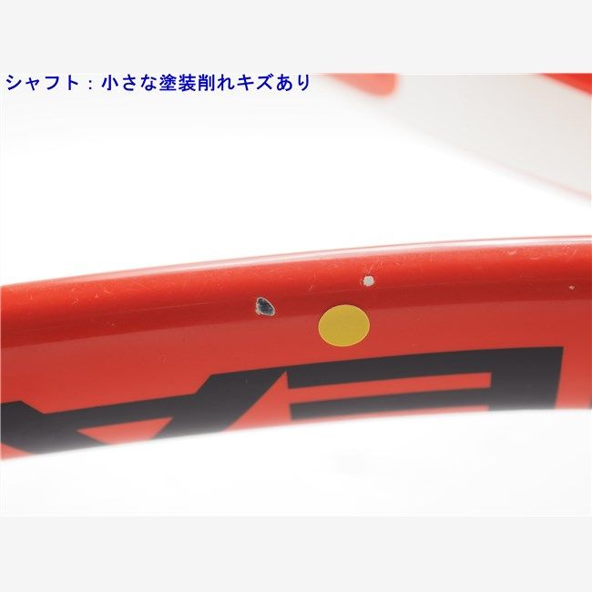 中古 テニスラケット ヘッド マイクロジェル ラジカル OS (G3