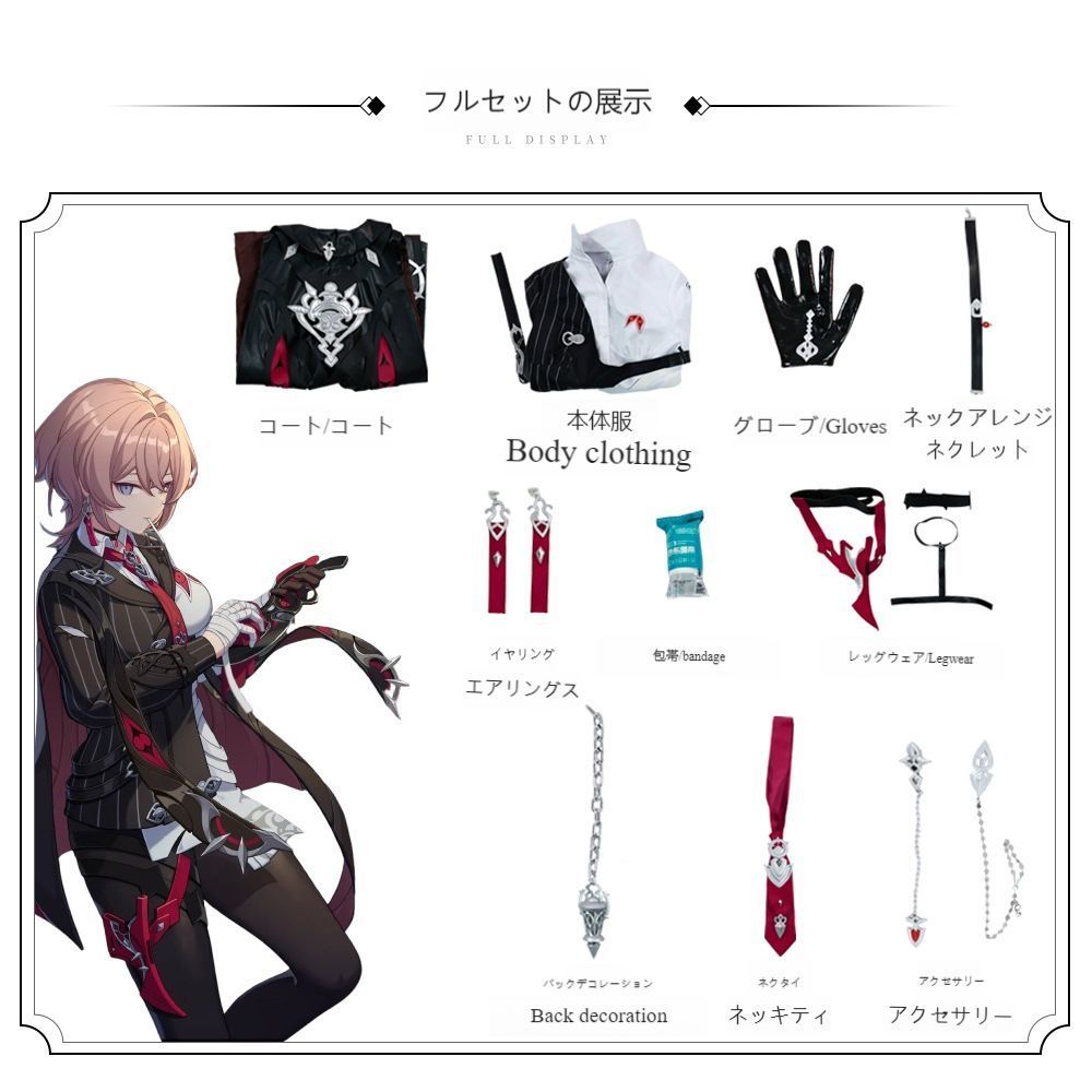 プレゼントに最適