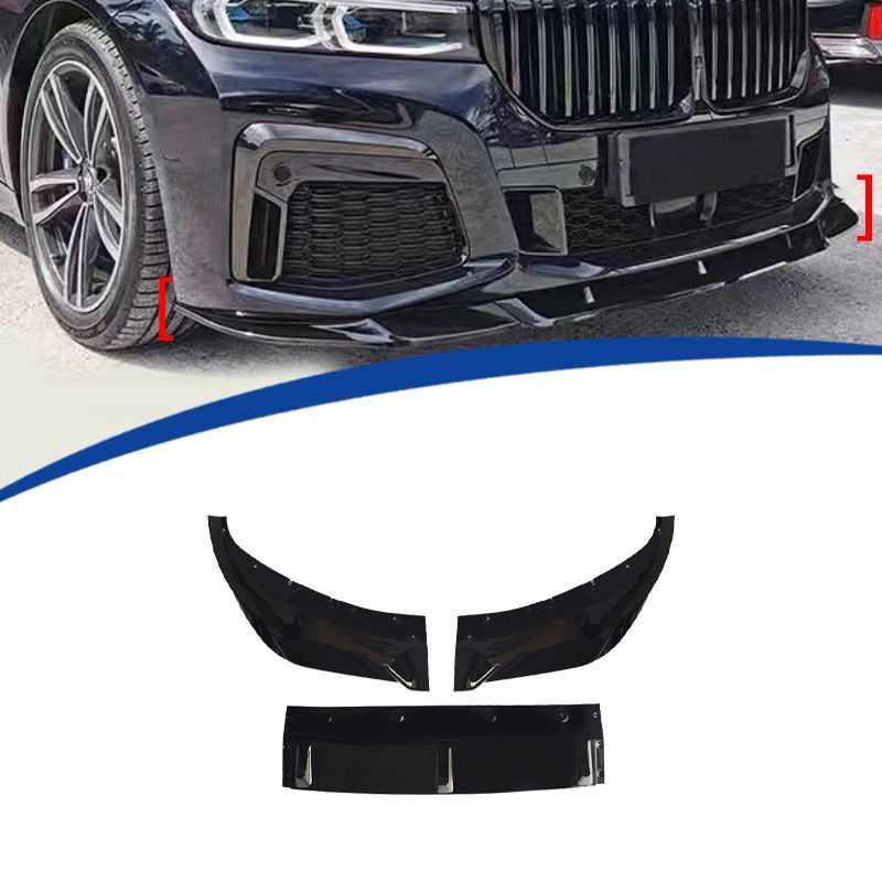 BMW 7シリーズ G12 フロントリップスポイラー MPスタイル 3分割 ABS製 光沢ブラック エアロ ドレスアップ 外装パーツ