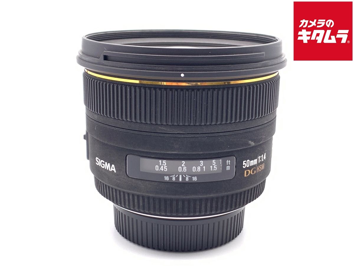並品 シグマ 50mm F1.4 EX DG HSM ニコン用