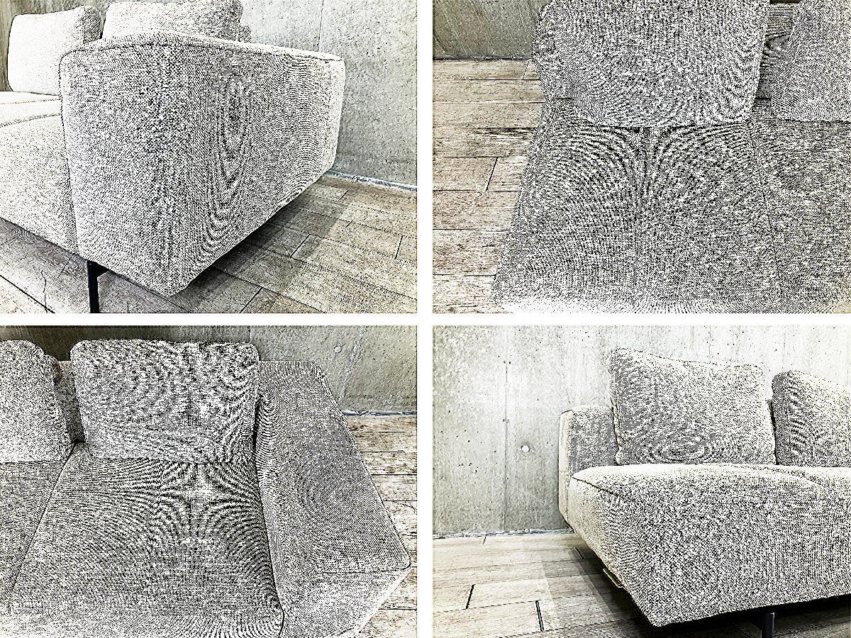 BoConcept ボーコンセプト AMSTERDAM アムステルダム ３人掛けソファ 右アーム 北欧 ニューノルディック NEXPOTALLINN_EU