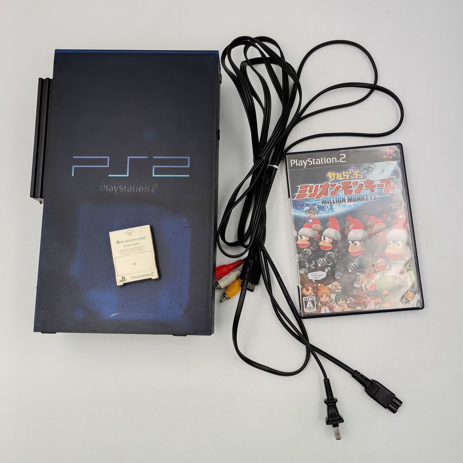 メンテ済み【美品】SONY PS2 SCPH-50000 ミッドナイトブルー Sony PlayStation 2 PS2 Console Midnight Blue SCPH-50000 BB
