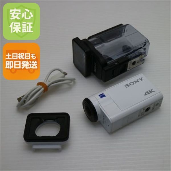 超 FDR-X3000 ホワイト 即日発送 デジビデ SONY 本体 土日祝発送OK 01000