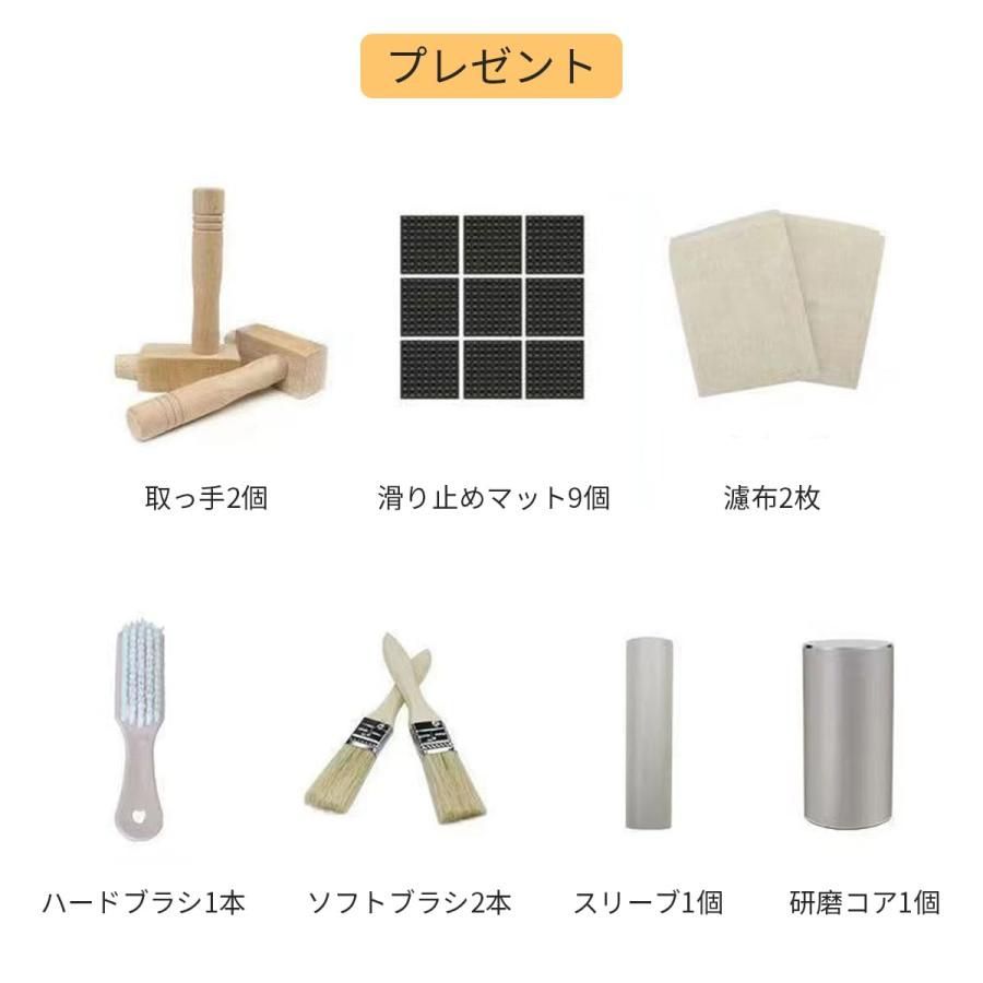 【美品】　洗浄済み　石臼　挽き臼 Amazon｜石臼 いしうす ひき臼 ひきうす 御影石 昔ながらの 石臼