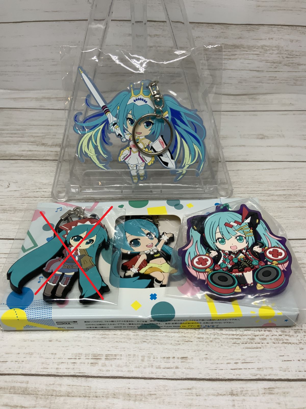 初音ミク ラバーストラップ 3点セット(レーシング・マジカルミライ