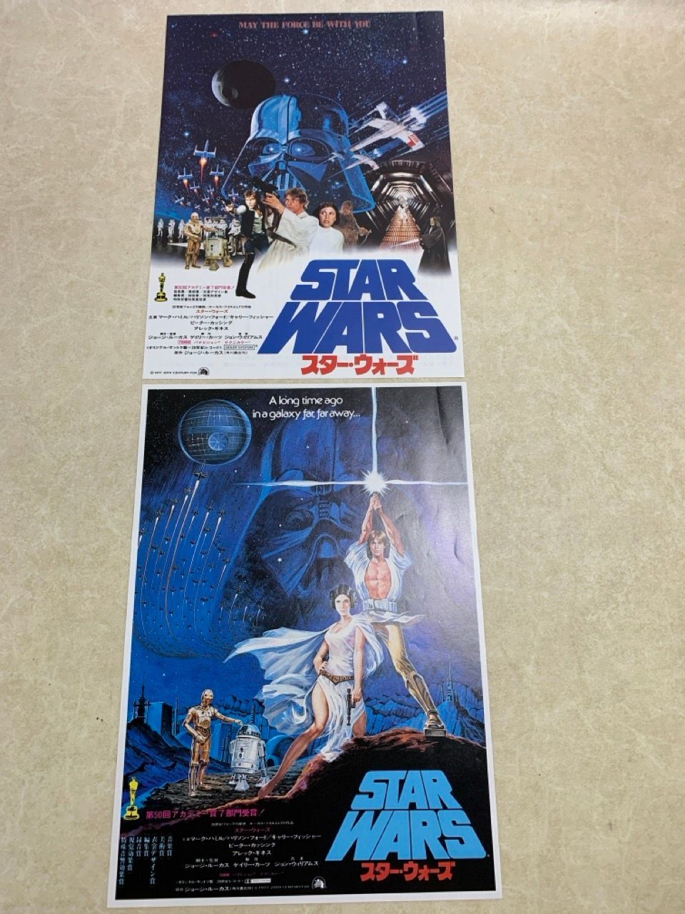 映画 チラシ 5枚 スターウォーズ STAR WARS 帝国の逆襲