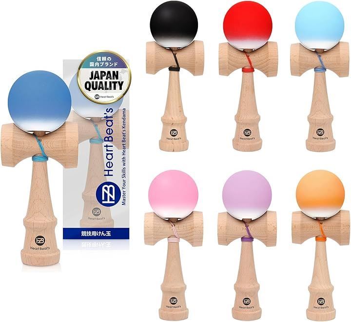 Heart Beat s モダンなソリッドカラー 7色 競技用けん玉 剣玉 けんだま Kendama マット塗装 ツートン ミスティカルソリッド Beat’s 7色セット