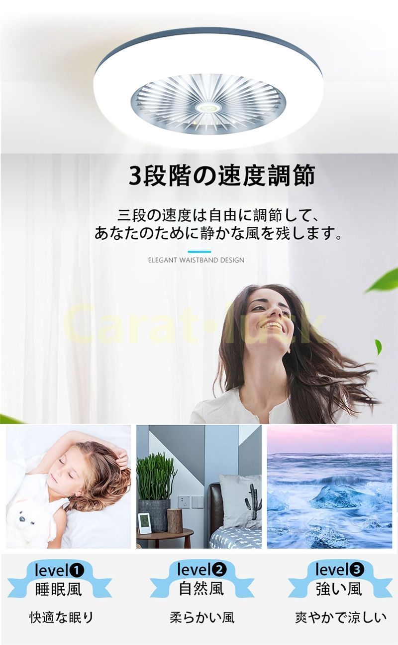 調色