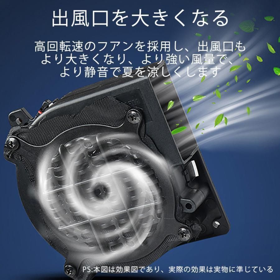 蒸れ防止 通気性