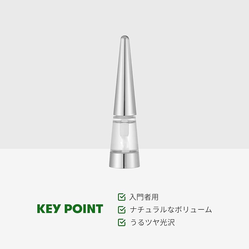 VTCOSMETICS(ブイティコスメテックス) リードルS リッププラン