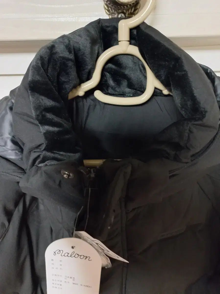 ユニセックス ブラック