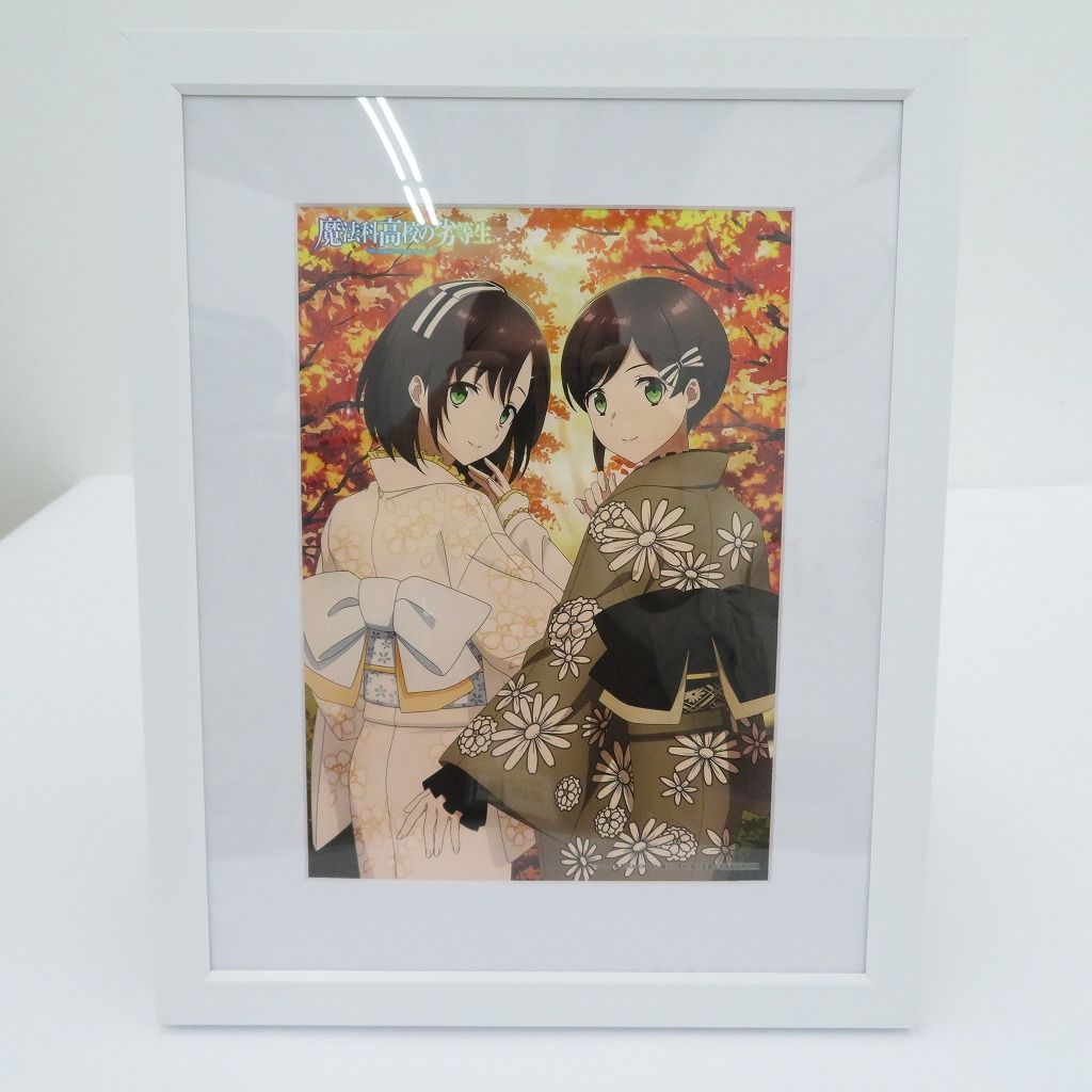 魔法科高校の劣等生 シーズン3 楽天ブックス全巻購入特典 キャラファイングラフ 魔法科高校の劣等生 シーズン3 楽天ブックス全巻購入特典 キャラ