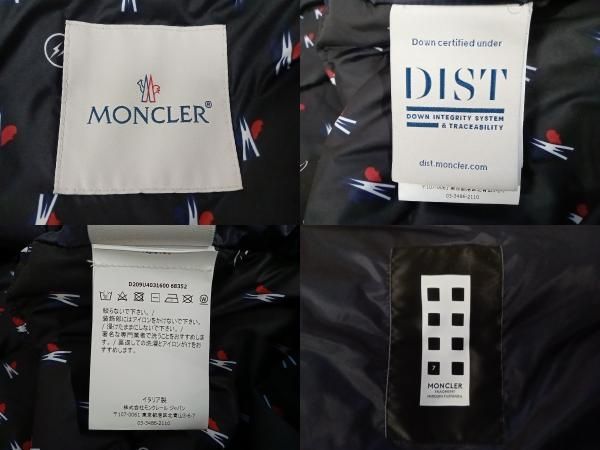 MONCLER モンクレール 18AW Fragment Design BACKSTAGE MAZE ダウン