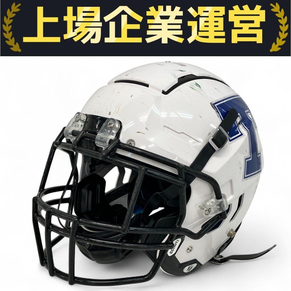 シャット ヘルメット ベンジェンスプロ LTD2 カラー│アメフト