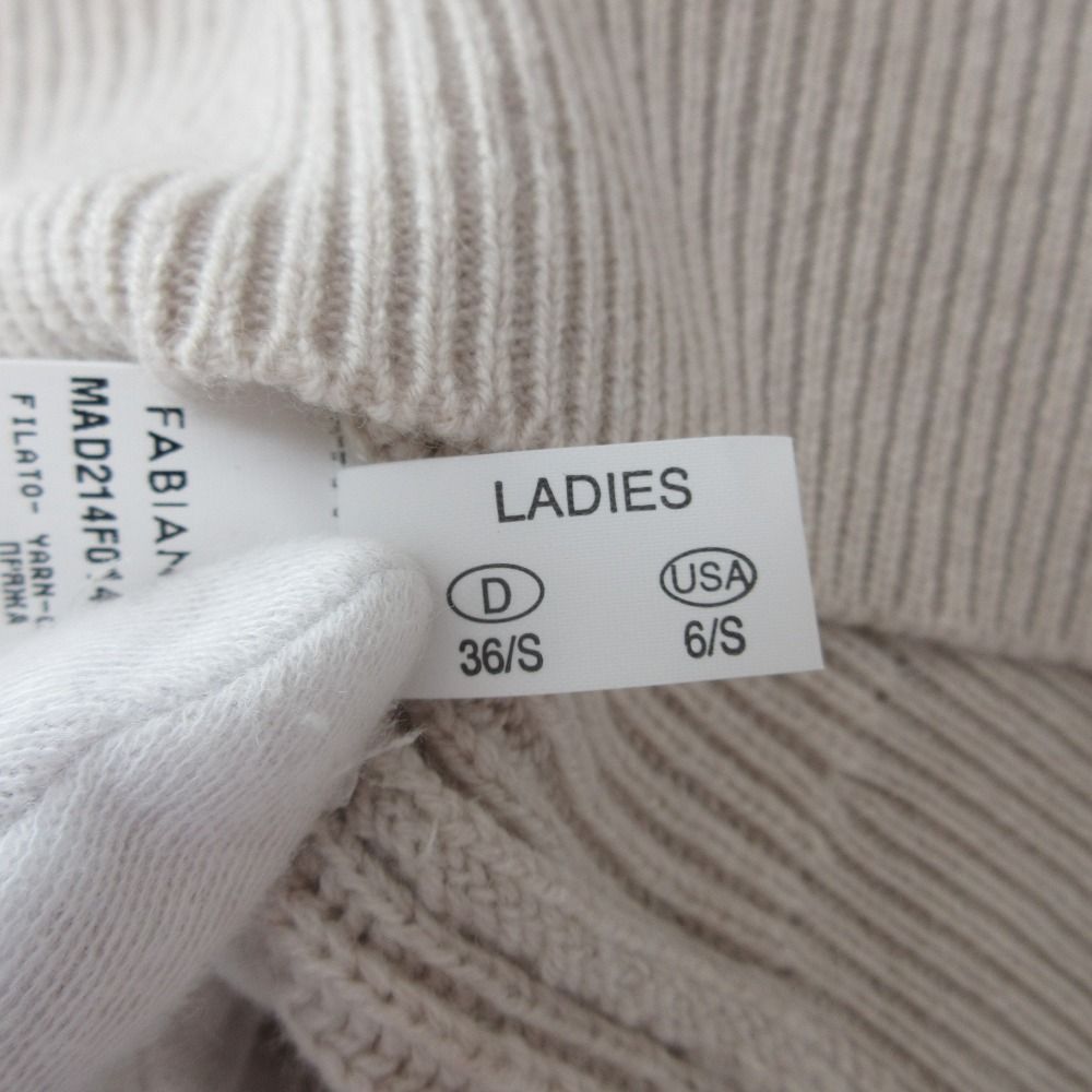 ファビアナフィリッピ