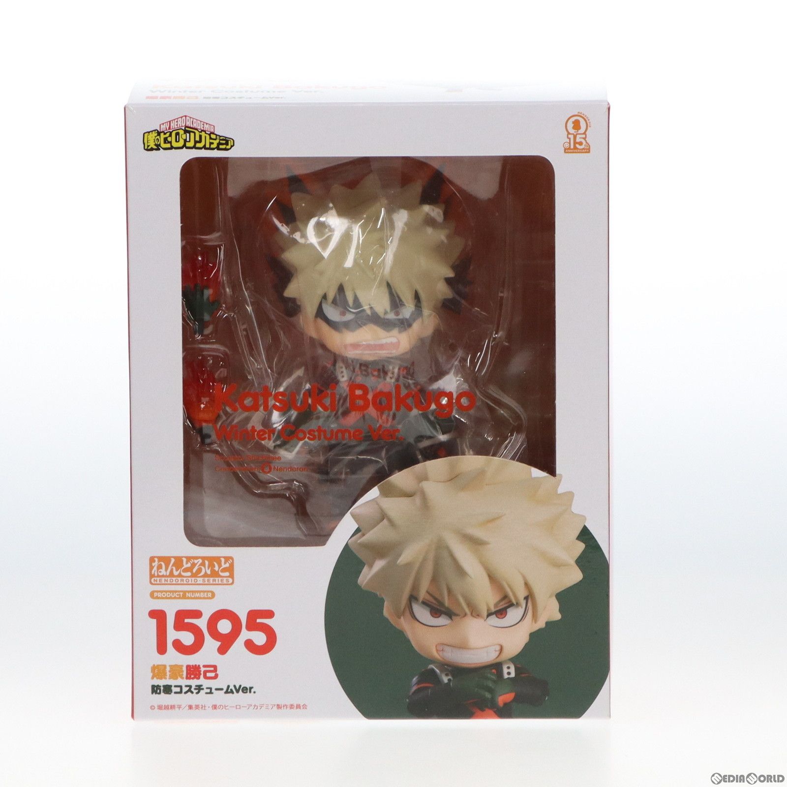 \"僕のヒーローアカデミア\"爆豪勝己 ねんどろいど 1595 Amazon | ねんどろいど 僕のヒーローアカデミア THE MOVIE