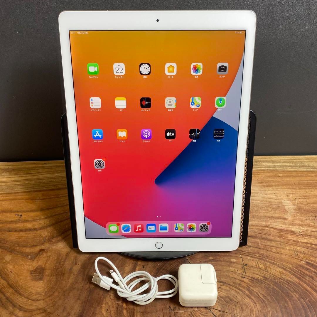 Apple iPad Pro第2世代|12.9inch|64GB|Wi-Fi|シルバー
