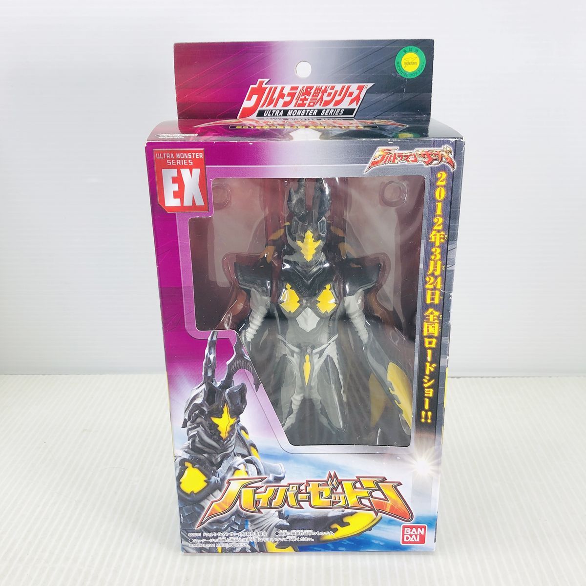 中古】 セラミックス実験マニュアル / 京都工芸繊維大学無機材料
