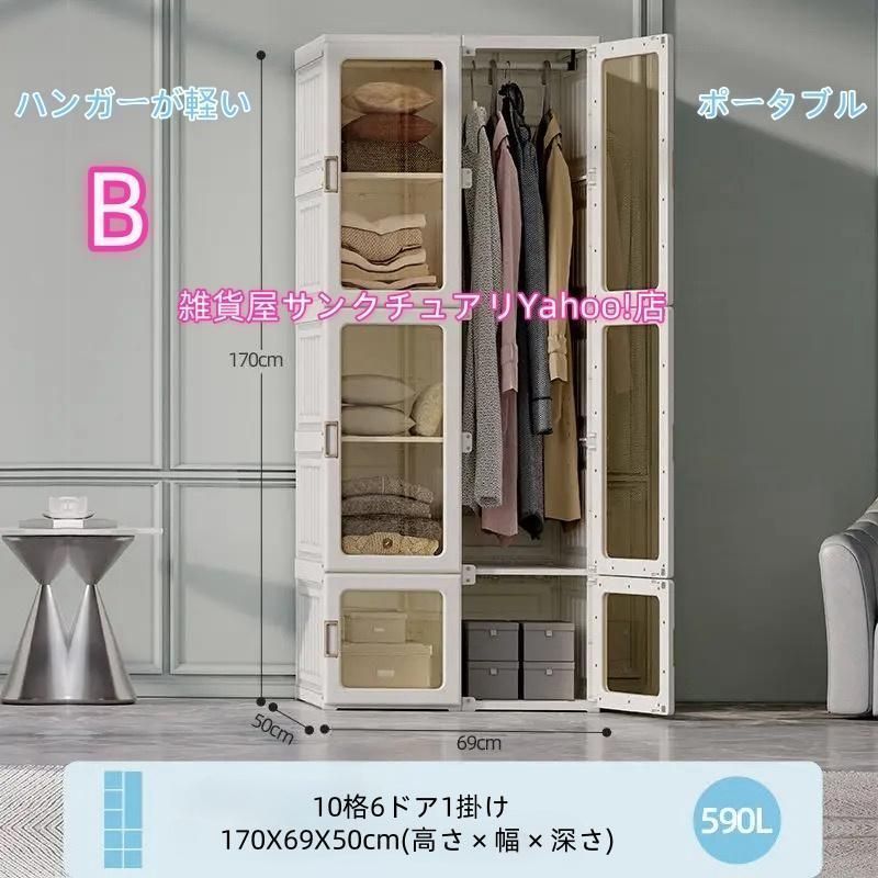 防塵 工具不要