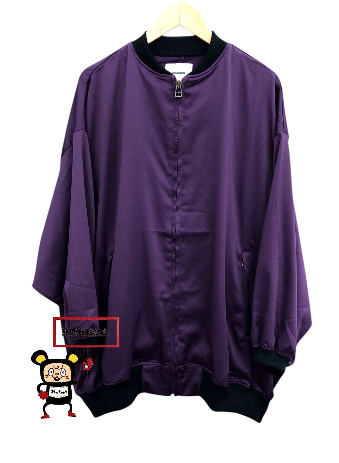 0658 neon light blouson パープル紫 ブルゾン 0658 neon light blouson パープル紫 ブルゾン 0658 neon light