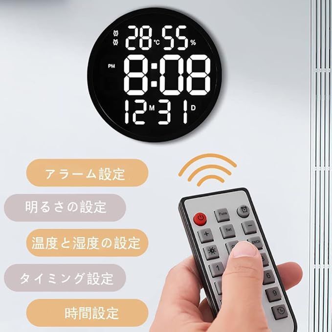 多機能 寝室|リビングルーム|浴室用