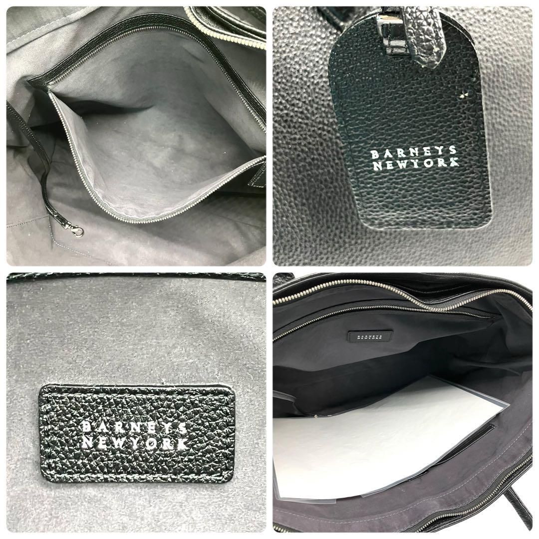 現行 BARNEYS NEWYORK トートバッグ レザー シボ革 黒 2238