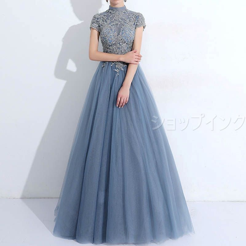 ウェディングドレス ドレス ブルー 結婚式 ロングドレス 演奏会 イブニングドレス 花嫁 パーティードレス 半袖 レース シフォン ふんわり フォーマルドレス ブライズメイドドレス 1045