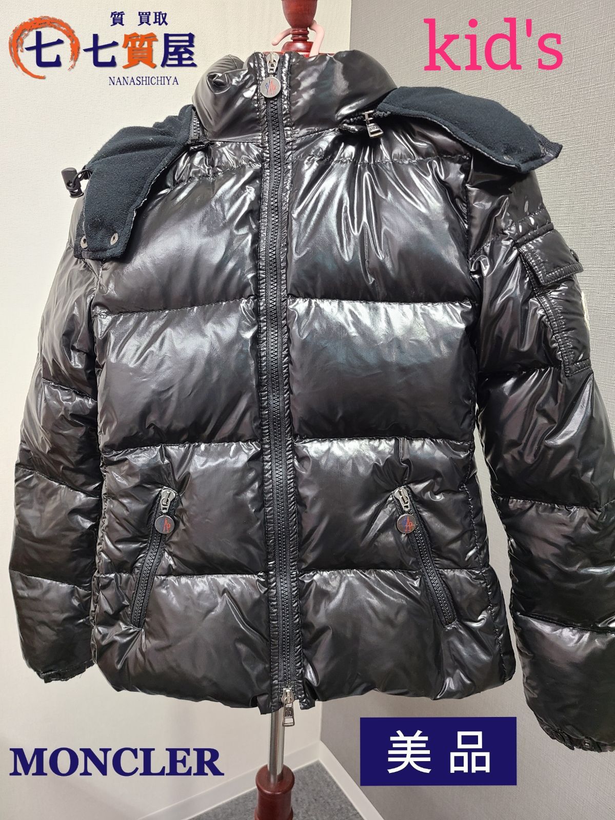 【美品】MONCLER モンクレール キッズ 女の子 ダウンジャケット ブラック 並行輸入品