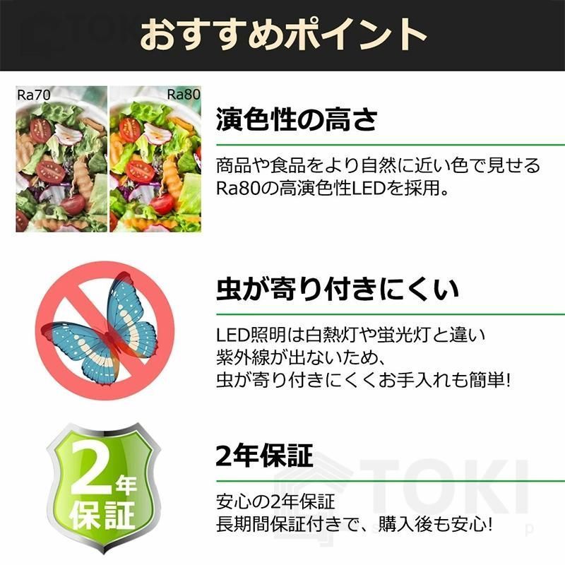 ペンダントライト