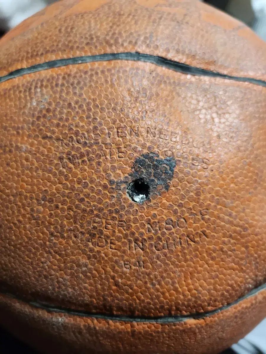 スター バスケットボール ジャンボ大感謝祭 スクール レトロ バスケット ヴィンテージ