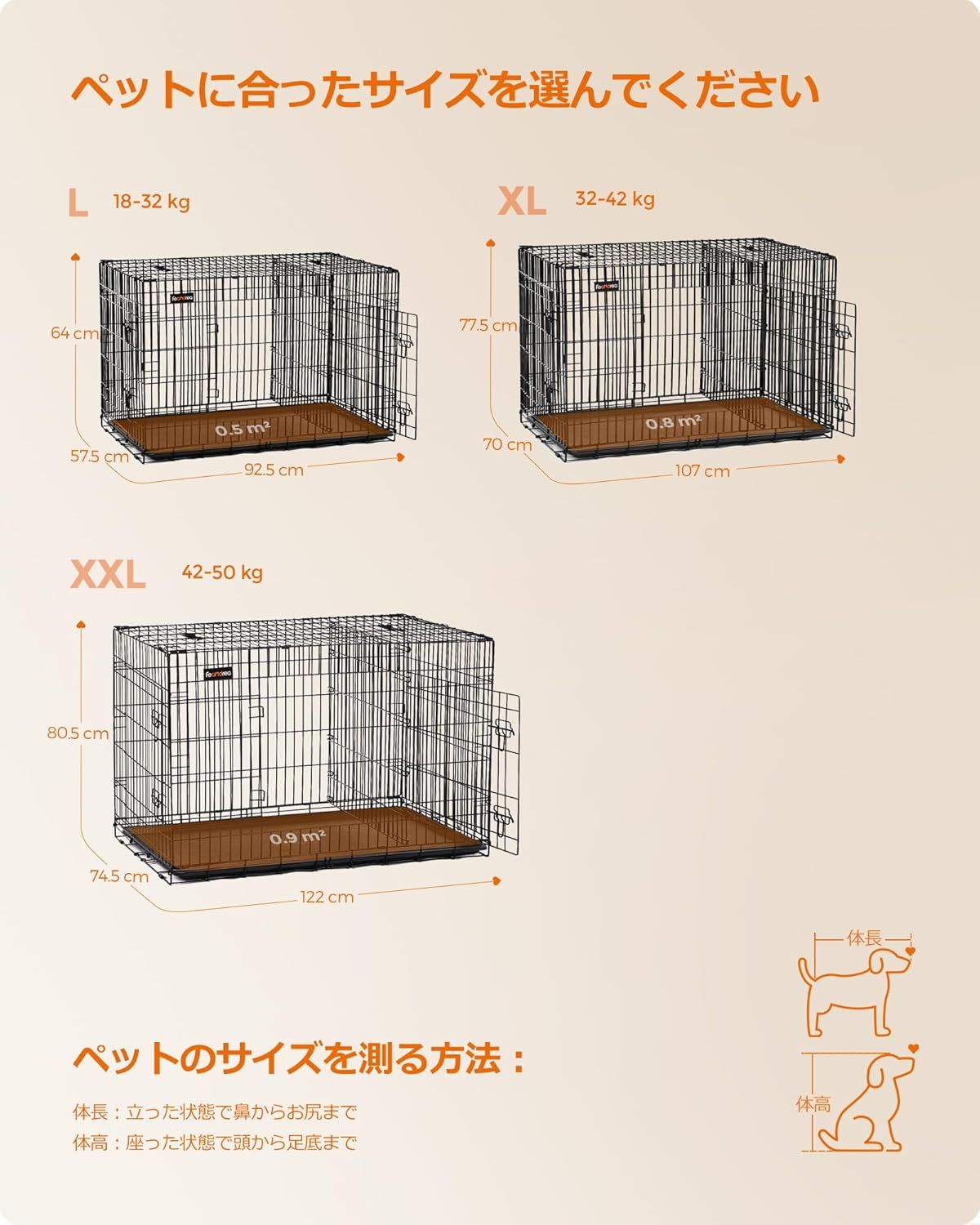 持ち手付き