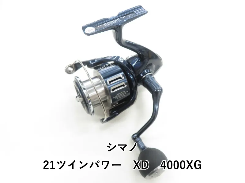 2025年最新】ツインパワーxd 4000xg 21の人気アイテム - メルカリ