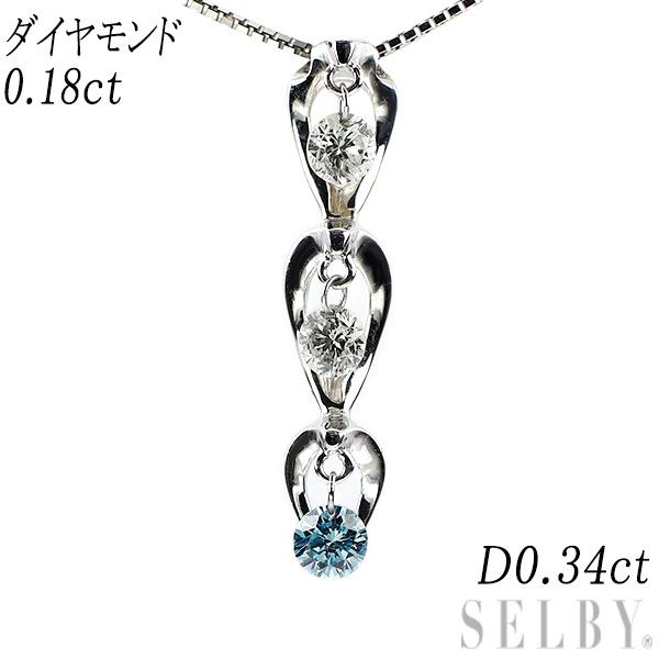 K18YG ソリティア ダイヤモンド ネックレス 0.34CT