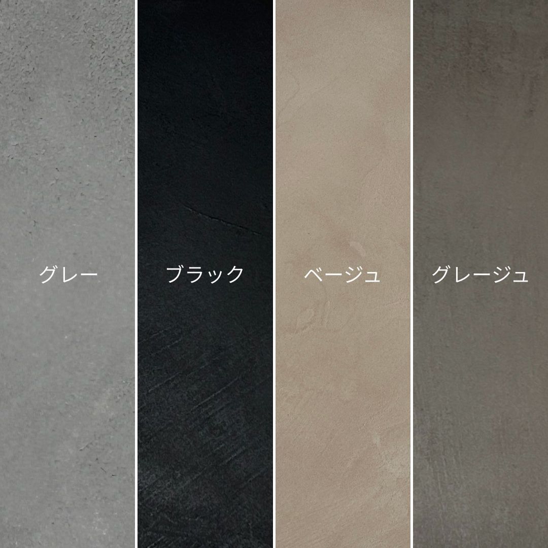 モールテックス 天板