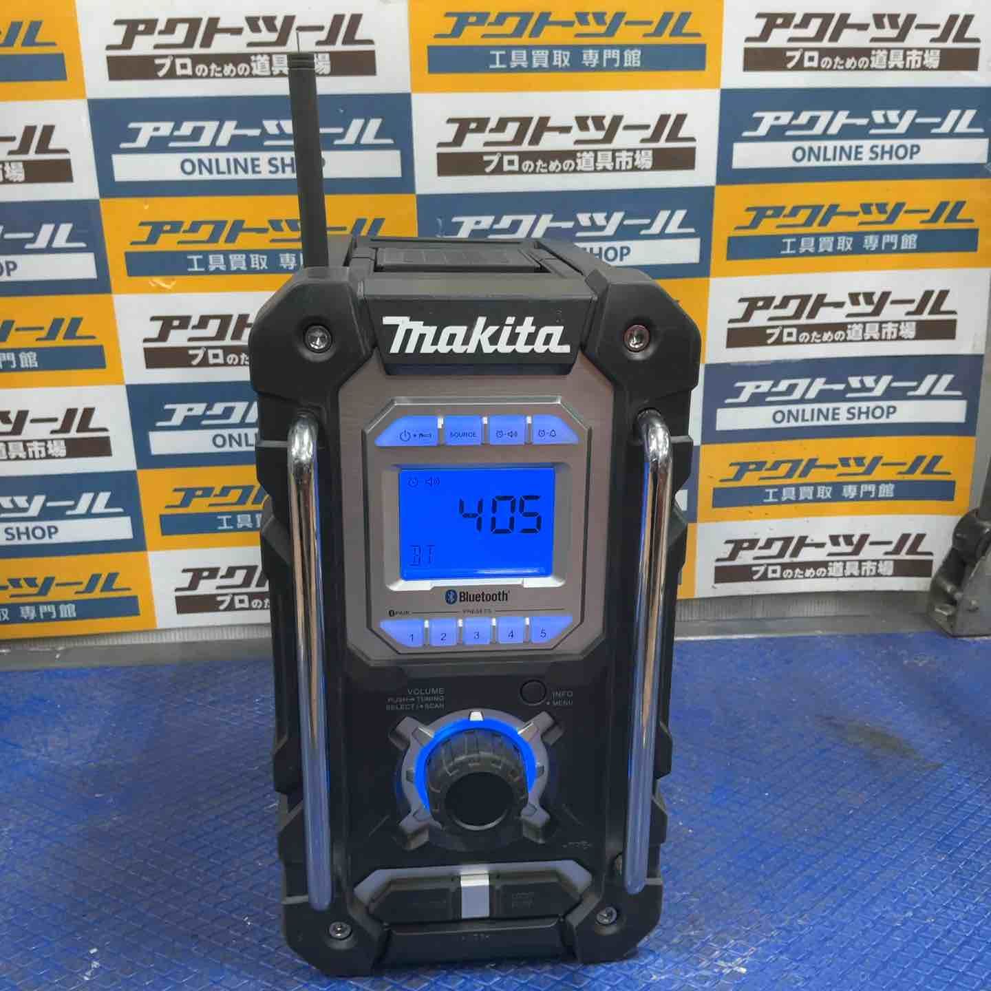 マキタ makita コードレスラジオ MR108B 草加店