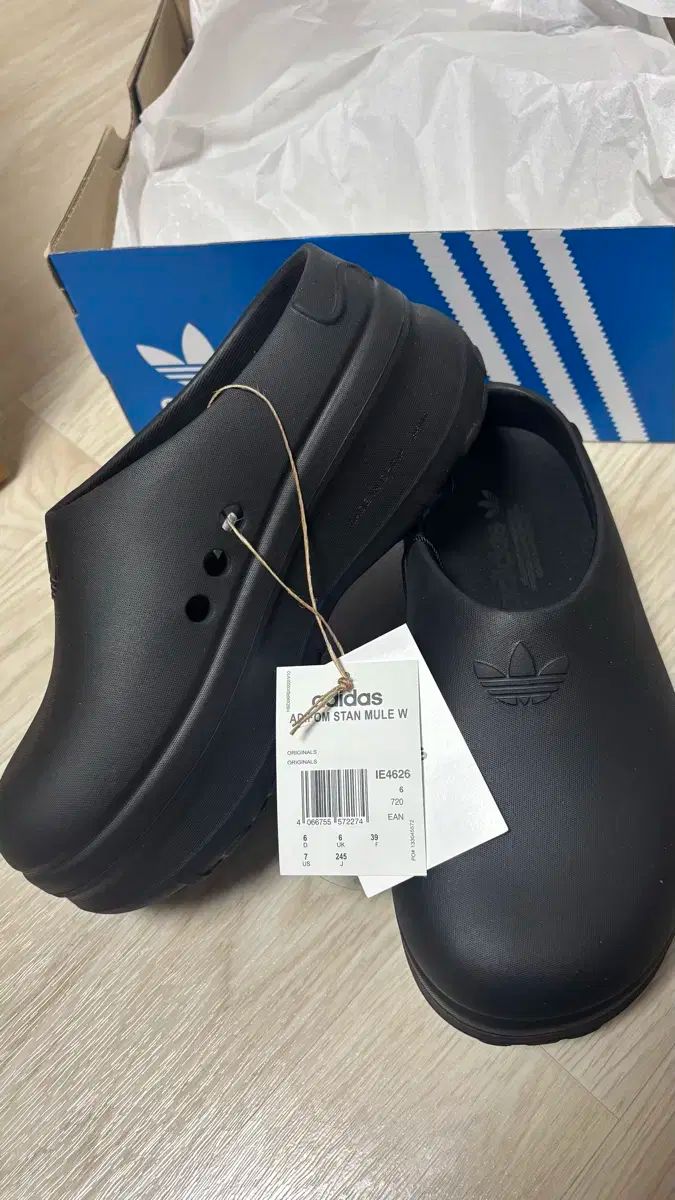 adidas アディダス アディフォーム スタン ミュール スリッパ 245