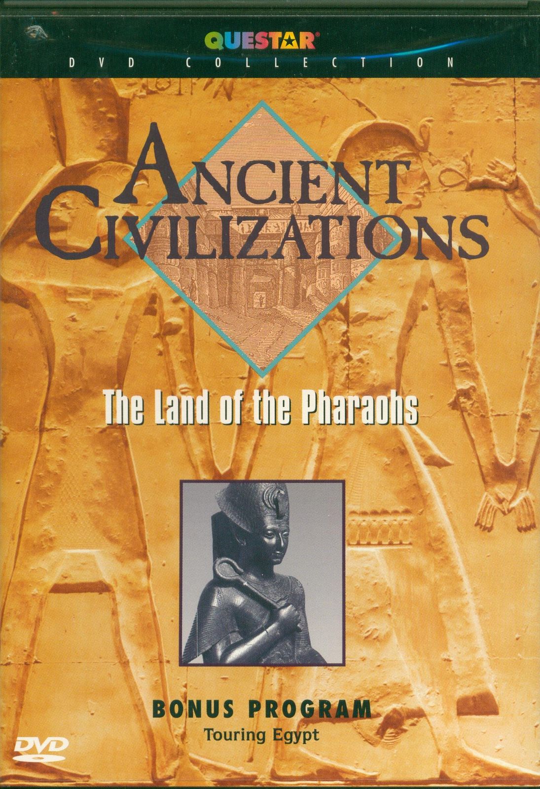 Land of the Pharaohs ピラミッドDVD My Thoughts on: Land of the